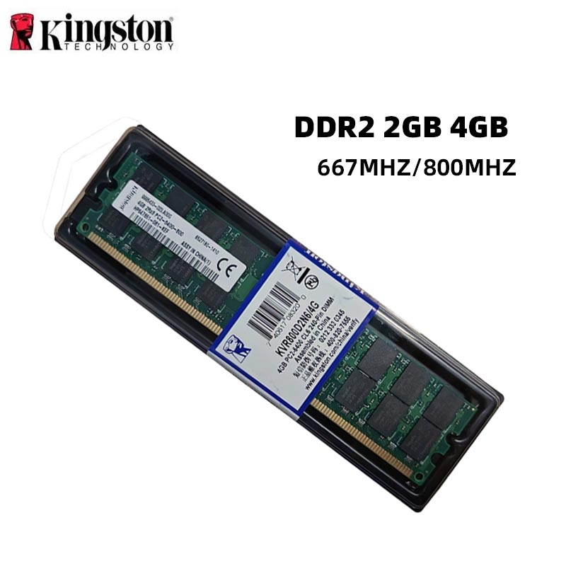 Kingston Memoria Ram Kit Deskt - Ddr2 Ram recension och pris