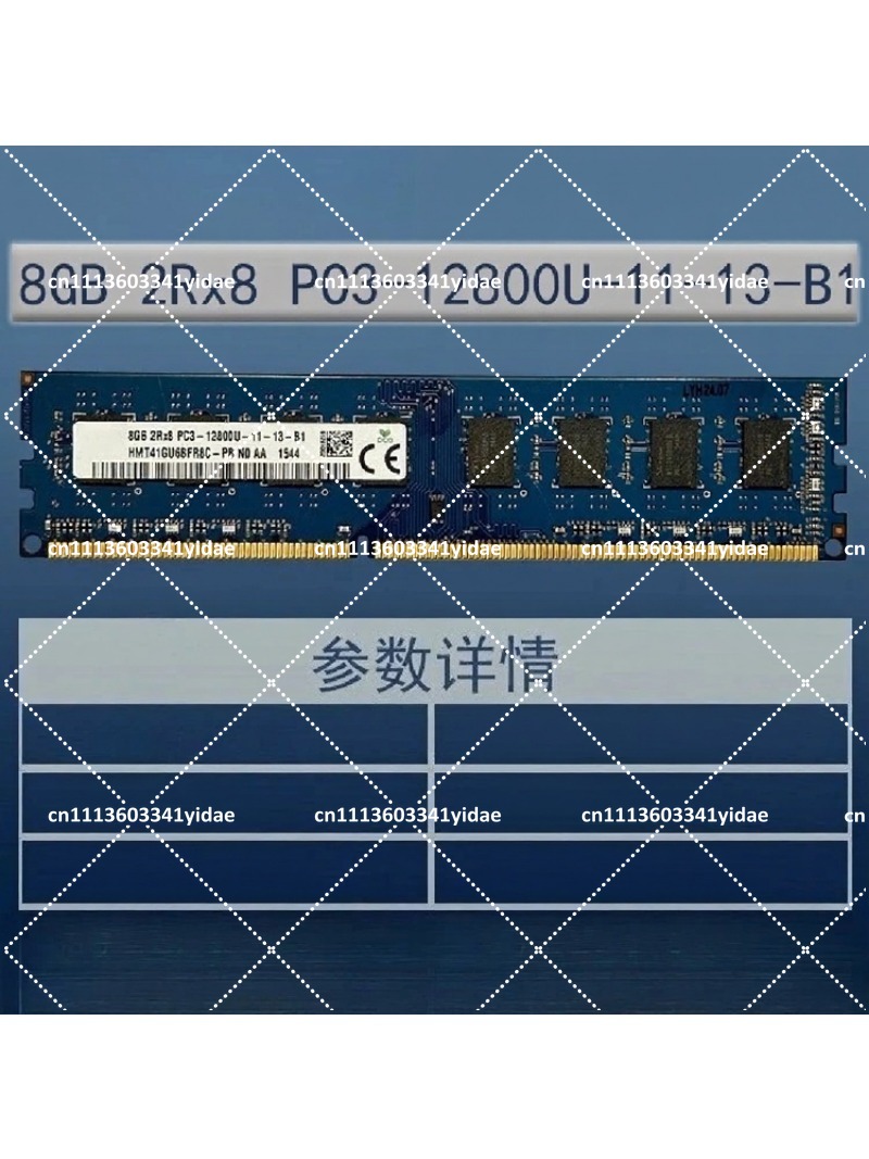 8GB 4GB 1Rx8 2Rx8 PC3L-12800U  - Ram Memory Module recension och pris