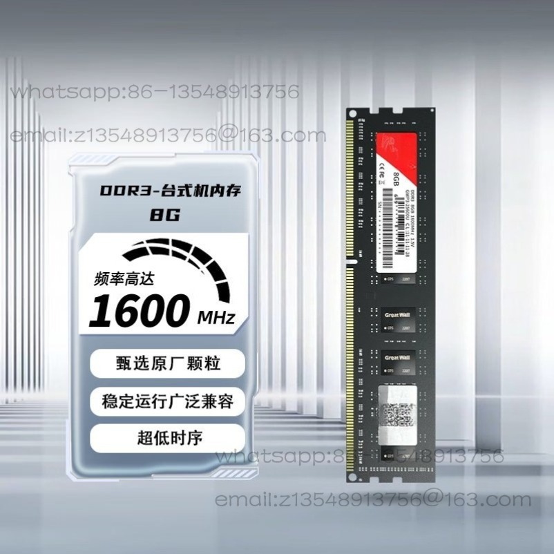 8GB/DDR3/R4 1600/3200 Frequenc - Ddr3 8Gb recension och pris