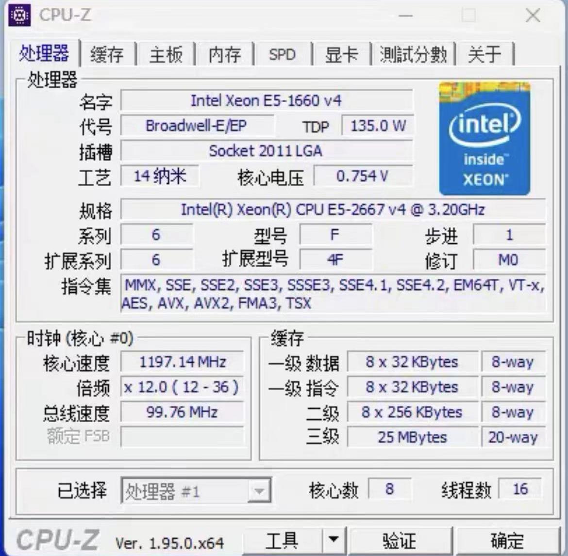 E5-2667V4 Xeon E5 2667 V4 3.20 - Ddr4 2400Mhz recension och pris