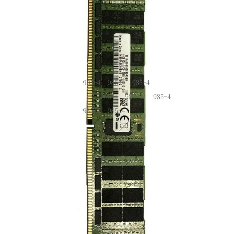 64GB ECC REG LRDIMM Server RAM - Ecc Ram Server recension och pris