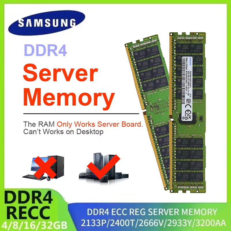 SAMSUNG Server Memory DDR4 Ram - Ecc Ram Server recension och pris