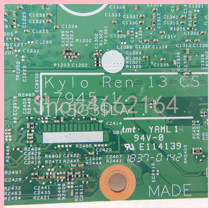 17945-1 With I5-8265U I7-8565U - Ddr4 8Gb recension och pris